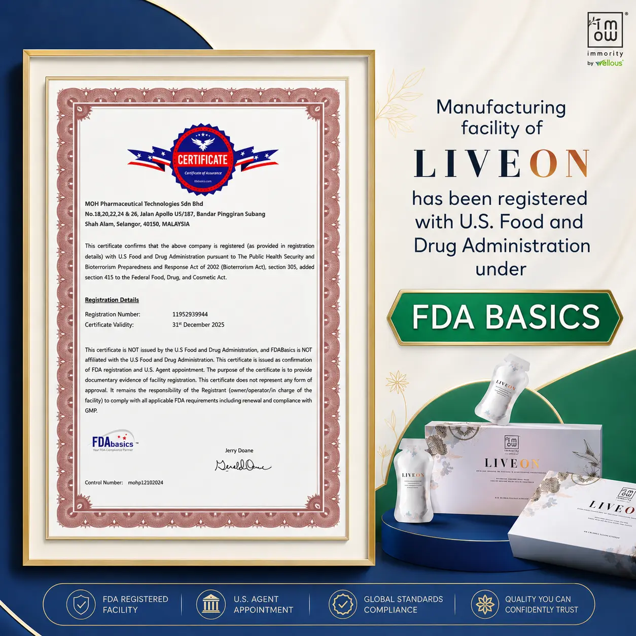 FDA 已注册美国食品药品管理局